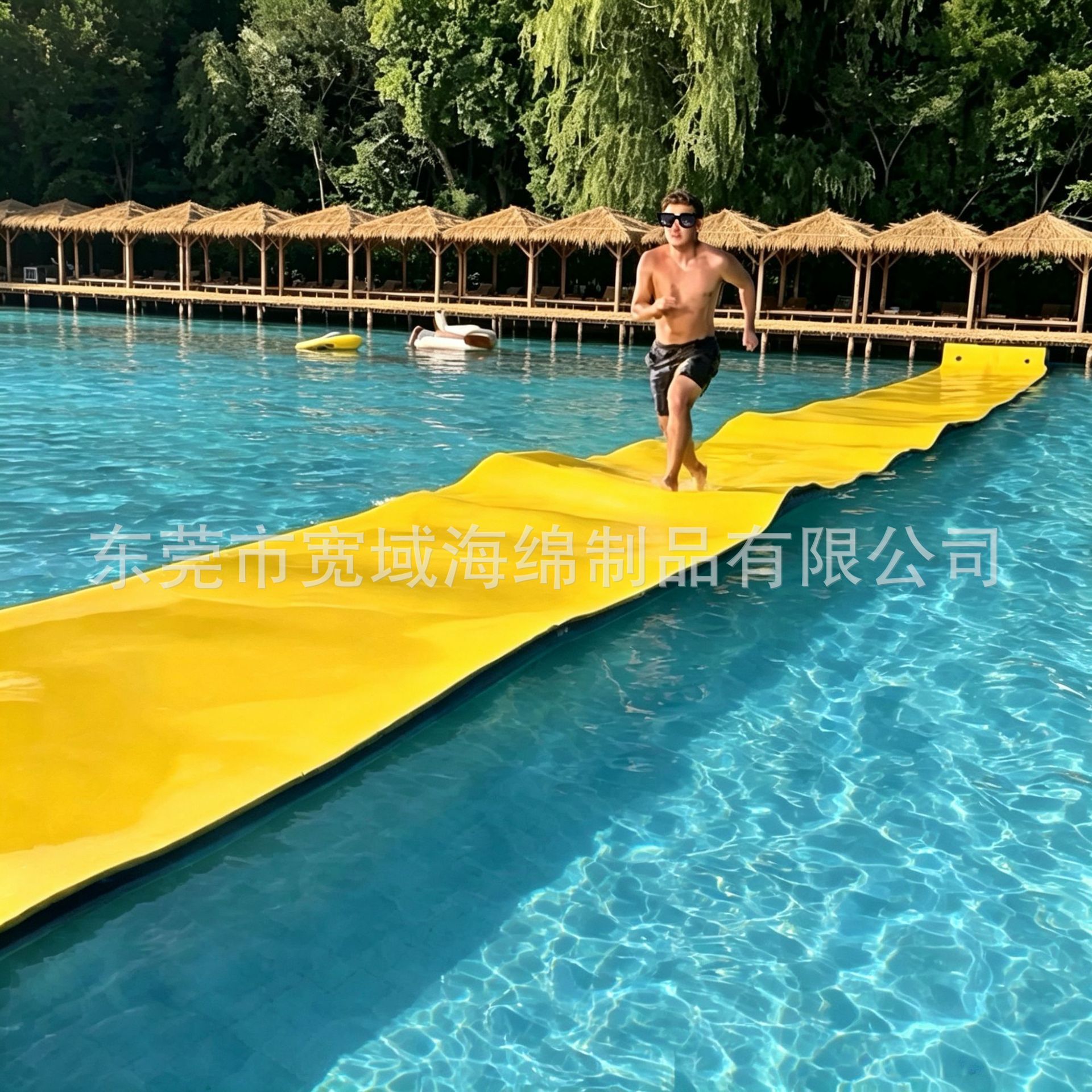 (활주로) 30M*1.8M*5.5CM 임의 색상