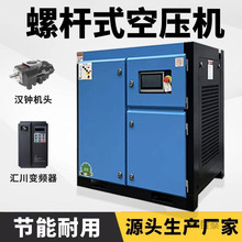 �ݗUʽ�Չ��C����׃�l�o��15KW�����ʡ늿՚≺�s�C������