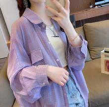 ����͸������r��Ů�����L��ɱ����L��ٴ��_�����{�����OӋ��