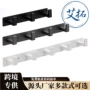 跨境浴室打孔玄关挂衣钩
