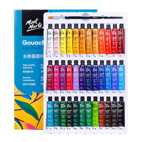 Montmartre gouache paint set 6ml training institution material package 24 colors children's gouache tools gouache paint