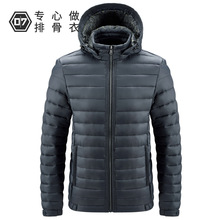 2025�ﶬ�����e���¿ɲ�жñ��ʿ�޷���ů�Ź��¿羳��̊A������