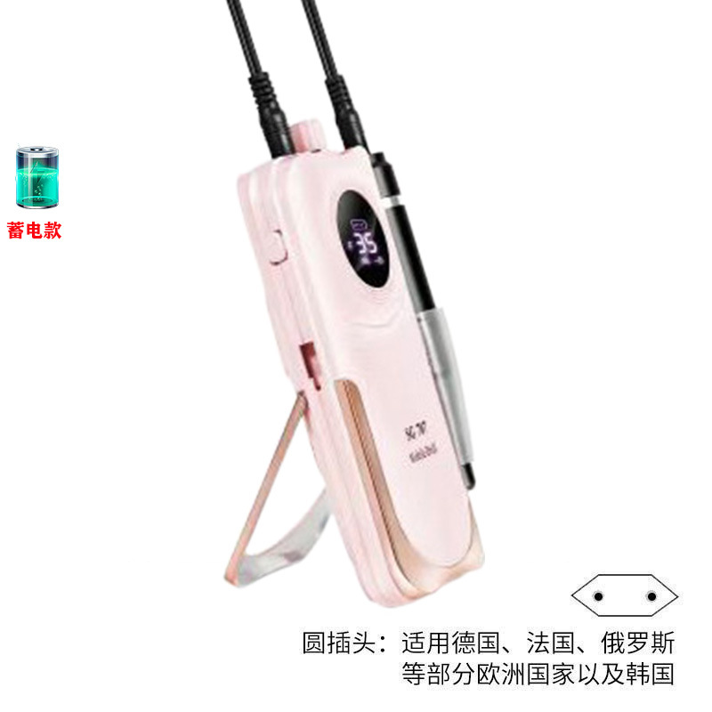 Amoladora de uñas de almacenamiento de energía 35000 Amoladora portátil de alta velocidad Amoladora de uñas inteligente Herramientas de uñas transfronterizas