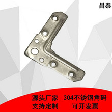 T30��304���P��L�����TDC�Ǵaֱ��ʽ���巨�m����ͨ�L�ܵ�