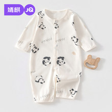 ��������냺�·��ļ������B�w�������޾Ӽ�˯���׃��������