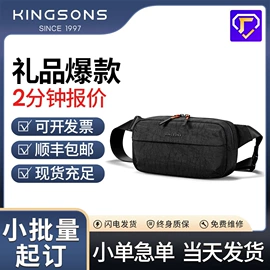 商务背包;通用双肩背包;休闲背包