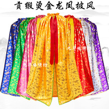 �C������^���������L߀������������·������P�������P��