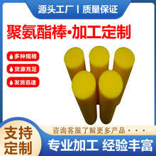 Ӳţ۰ƷpuA͸zĥ͸ߜؼӺSҹ