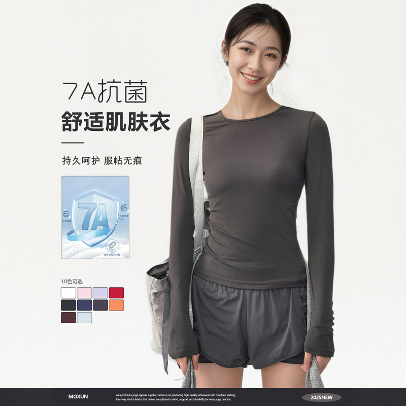 Autumn and Winter New Sports Long-Sleeved T-Shirt Women's Slimming Look Quick-Drying Yoga Wear Running Fitness Training Top