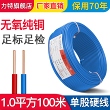 1ƽ��늾�100�׼���BV�~������ȼ�ιɼ��b�޼��~оһӲ�ܾ�����|