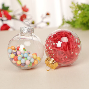 Highly Transparent Plastic Pet Hollow Ball Christmas Ball DIY Christmas Tree Pendant Pendant Wedding Party Decoration Ball