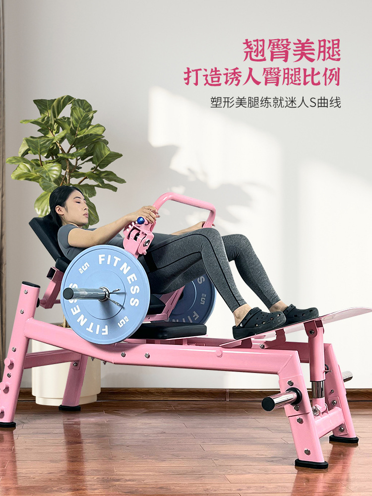 Cadera de las mujeres que forma y equipo de entrenamiento trasero para el gimnasio