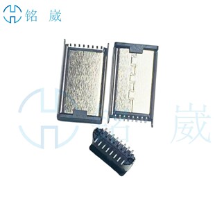 Type-C���^/��ʽ���^/16P���^/�NƬ���^/C�ڹ��^/ֱ��ʽSMT(��)