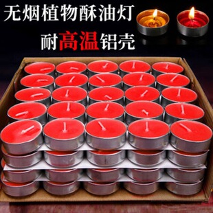 4С�r���͟�100�����ù���Y������Ϟ�T�o���oζ�A��СϞ�T�L����