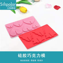 创意树形巧克力硅胶模 6连心形硅胶蛋糕模 烘焙工具卡通兔宝宝模