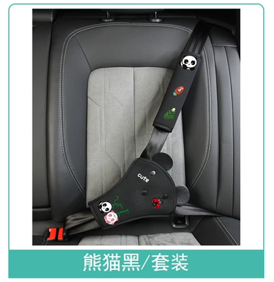 Other Automotive Safety Supplies adjustment retainer anti-collar stopper - one-size-fits-all-panda-black-suit