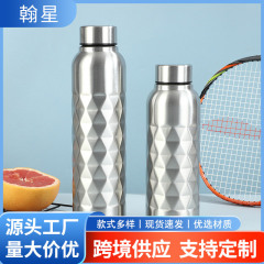 户外运动水壶不锈钢单层水瓶大容量直身杯菱形运动水杯批发