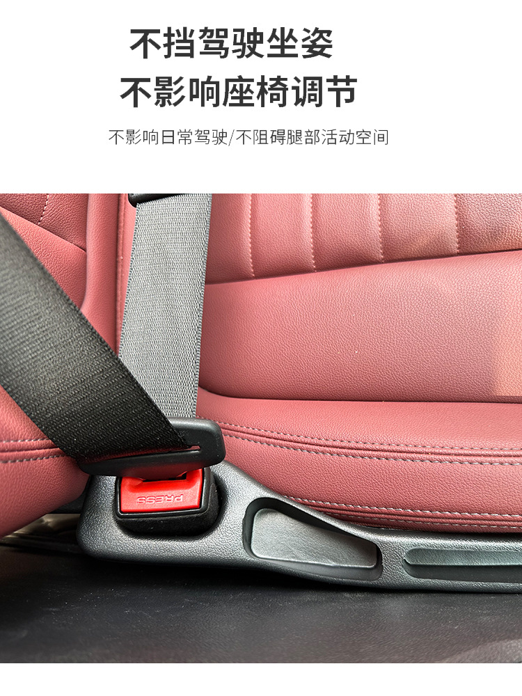 Multifunctional car seat gap plug strip leak-proof strip seat gap creative and practical car interior supplies cross-border
