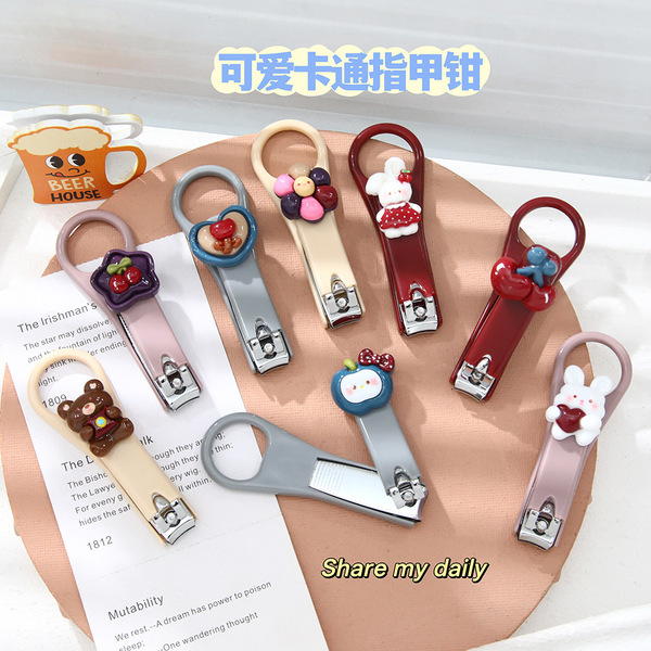 cute cartoon children's nail scissors for nails