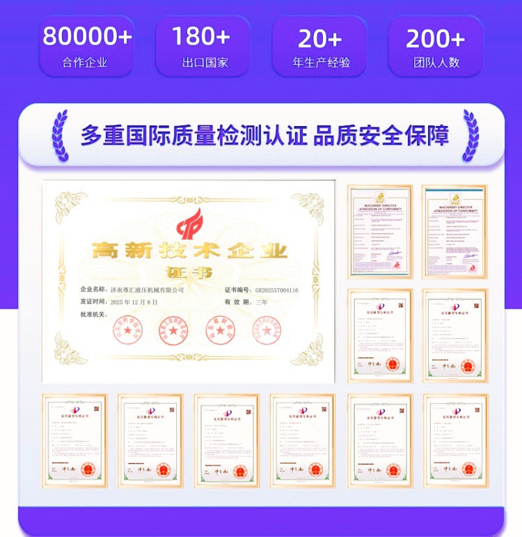 微信图片_20260204074804_1410_163