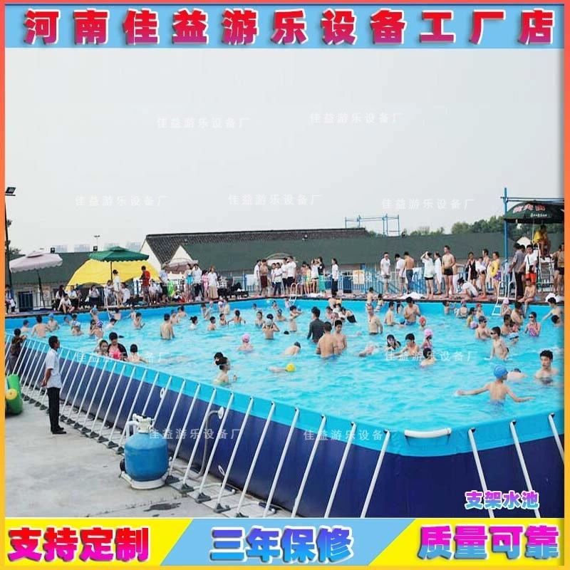 Летний мобильный аквапарк кронштейн бассейн бассейн большой открытый бассейн детская водная горка производитель