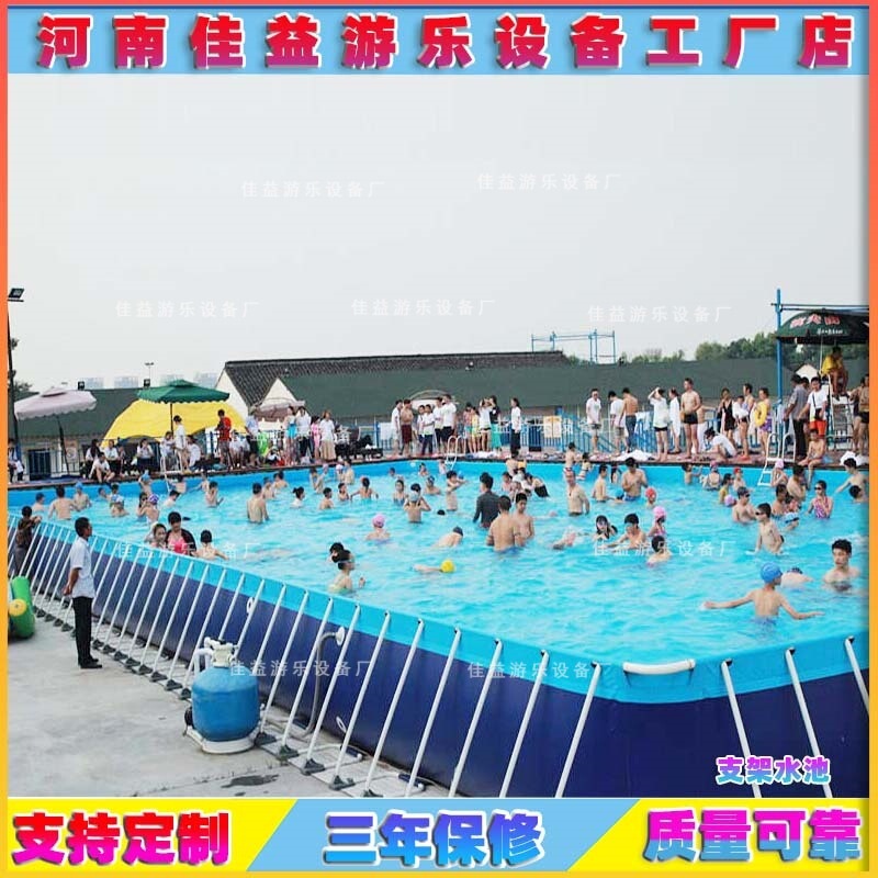 Summer mobile water park bracket pool pool large outdoor pool children's water slide manufacturers