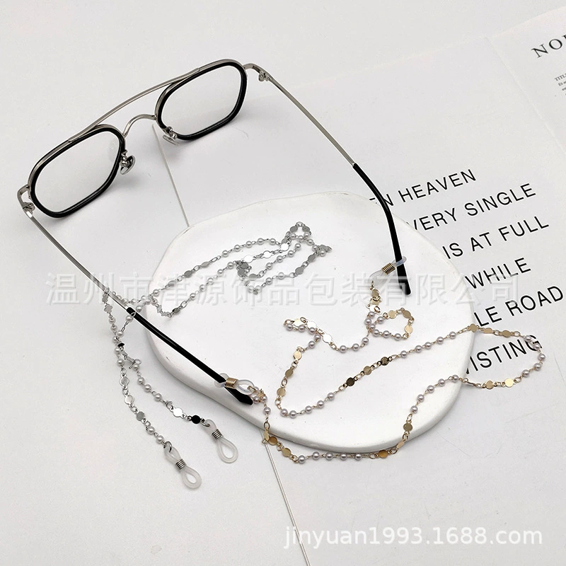 Металлические очки из бисера цепи жемчужина медная цепь мода недоуздок цепи очки Аксессуары Солнцезащитные очки компаньон сейчас