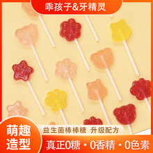 �������o�ǰ�����0��0֬���Ͷ��Ӄ�ͯ��ʳˮ������������������