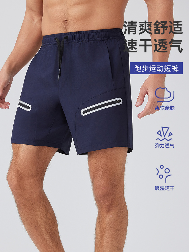 Nuevos pantalones cortos deportivos para hombres corriendo pantalones de fitness de verano pantalones de entrenamiento de tiras reflectantes sueltas pantalones de entrenamiento transpirables y secos pantalones cortos casuales