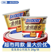 �����A���ɿ���400g*1Ͱ����ʮ��ӌ�����Խ��Խ��ڸ��S��