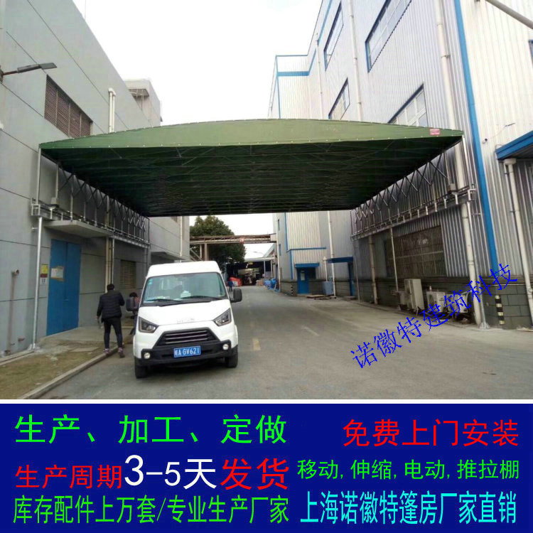 �����������������Ҷ�����ʽ�ƶ�����������������������������