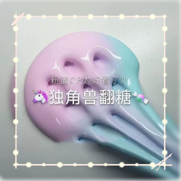 Fondant, unicorn