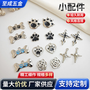 �S�����l�F؛���������С��������\�Ͻ�����ʮ�ּܽ������