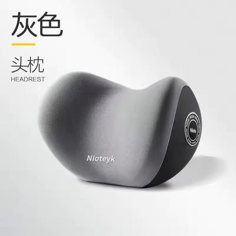 Almohada para el cuello del automóvil Cojín de espuma viscoelástica para automóvil Four Seasons Cojín para respaldo del asiento Cojín para reposacabezas Juego para automóvil