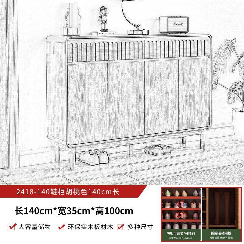 2025新款中式实木鞋柜入户门口多层收纳玄关隔断柜大容量现代简约|undefined