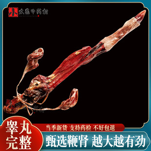 ���޸Ɏ�غ�蹷�I�����z�����rʳ���ݾ��ϲ������H��ţ��