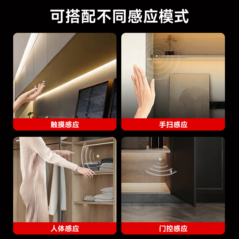 cob三色灯带智能语音双色无极调光客厅双眼皮线形灯适用米家app|undefined