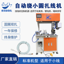 ȫ�ԄӏS�Ҕ������@�������C�W�j���@�����������C�����Ԅ�����