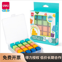 �������������������弸����ͼ�δ���͸��ģ�ͻ�ľ��ѧ�̾�����