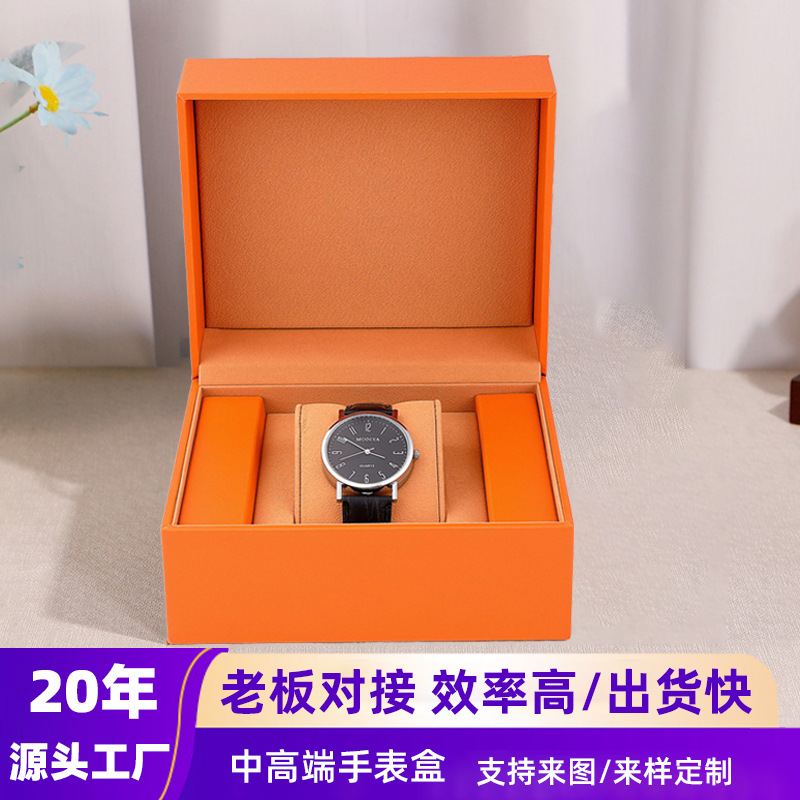 Orange Leather Watch Box, Watch Gift Box, High-End Design, Universal Jewelry Packaging, High-End Atmosphere