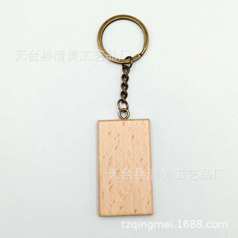 18 bronce/plata en stock madera láser letras llavero pequeño regalo madera de haya llavero