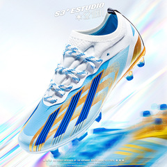 獵鷹梅西批發足球鞋男女TF碎釘FG長釘X系列學生中大童比賽訓練鞋