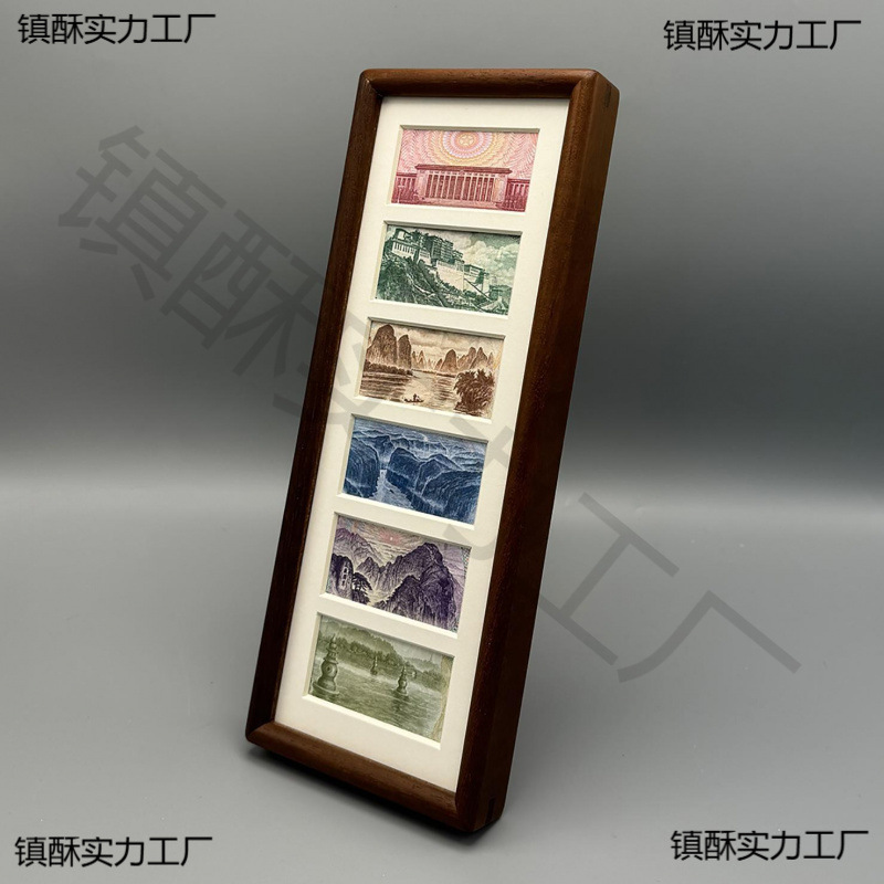 Framed to encourage grandpa Mao mortise and tenon 100 yuan six-frame coins to refuel 100 yuan 3 inch 3 inch table