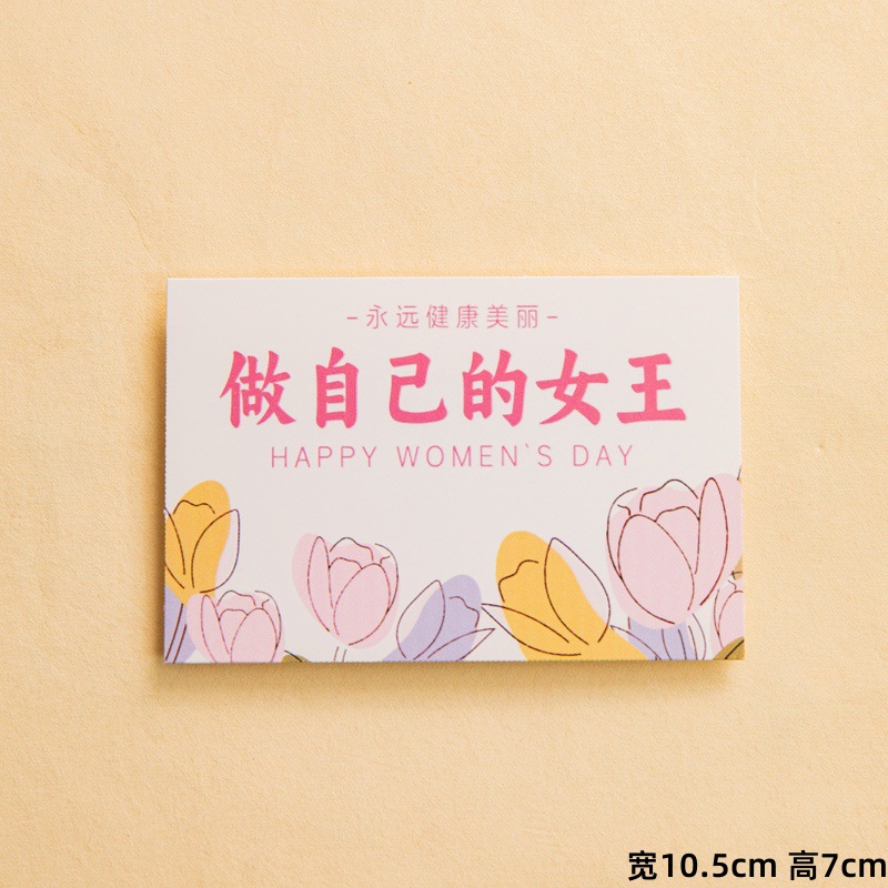 Día de la Madre Bowknot 4 cajas de vasos de papel portátiles Plug de decoración de pasteles Caja de embalaje de postres de mamá