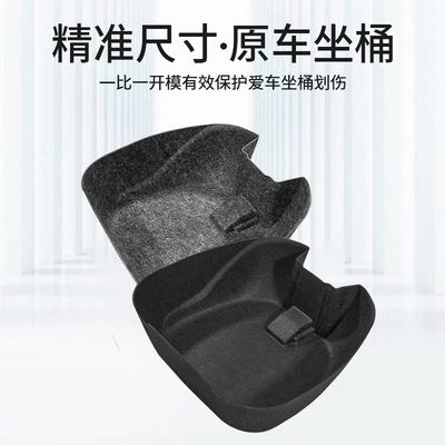 Suitable for Haojue Motorcycle cushion