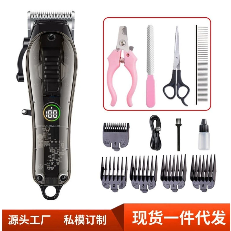 Триммер для шерсти домашних животных, электрическая машинка для стрижки собак, специально для кошек, триммер для шерсти собак, триммер для ног, электрическая машинка для стрижки, триммер для волос, инструмент для стрижки волос