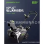 格力博手推式充电式snb405抛雪机