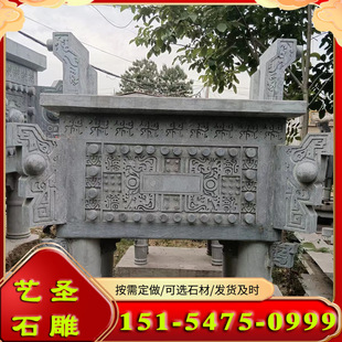 �F؛�̓r���۸��NҎ����ʯʯ��  ���^��λ�[��ʯ��� ����ʯ��