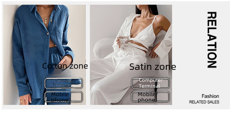 Φθινόπωρο 2024 Ευρωπαϊκές και Αμερικανικές Πιτζάμες από Μεταξωτό Πάγο Μόδα Πουκάμισο με Φτερά Στρουθοκαμήλου Παντελόνι Χαλαρά Δύο Τεμαχίων Ρούχα Σπιτιού από Φτερά για Γυναίκες_voghion.com