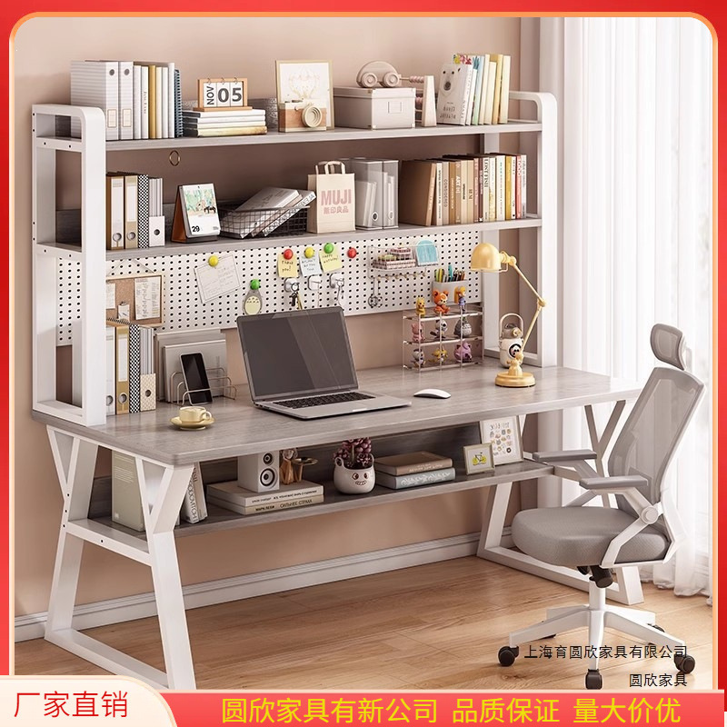 Perforated board desk with bookshelf, integrated desk for students, desktop computer table, home study desk, simple table for girls' bedroom Perforated board desk with bookshelf, integrated desk for students, desktop computer table, home study desk, simple table for girls' bedroom